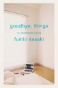 Goodbye Things cover